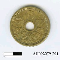 藏品(日本錢幣（十錢）)的圖片